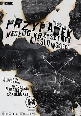 整站seo排名多少费用