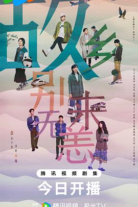 临沂seo优化项目