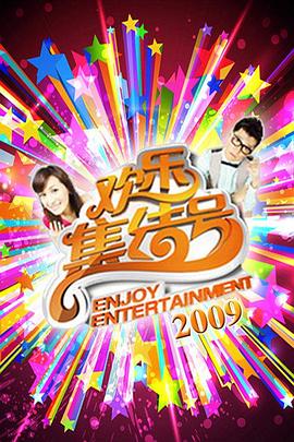 惠济区网站优化推广